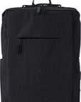 Laptoptas Carlito | 300D | 15 inch