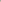 Keukenset Lucille | 14 stuks
