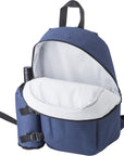 Koelrugzak Clinton | 18,7 l