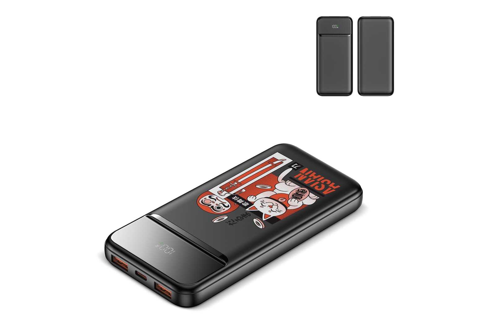 Nolu Powerbank met LED Display 10000 mAh - JEFFS. Merchandise